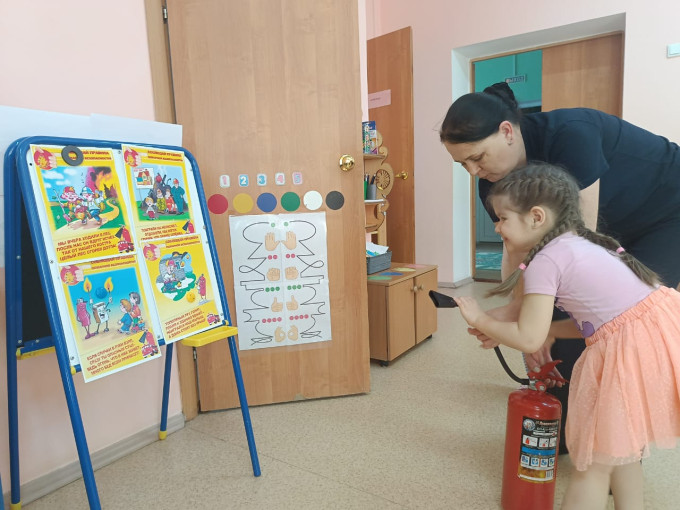 «День рождения огнетушителя» «День рождения огнетушителя» .