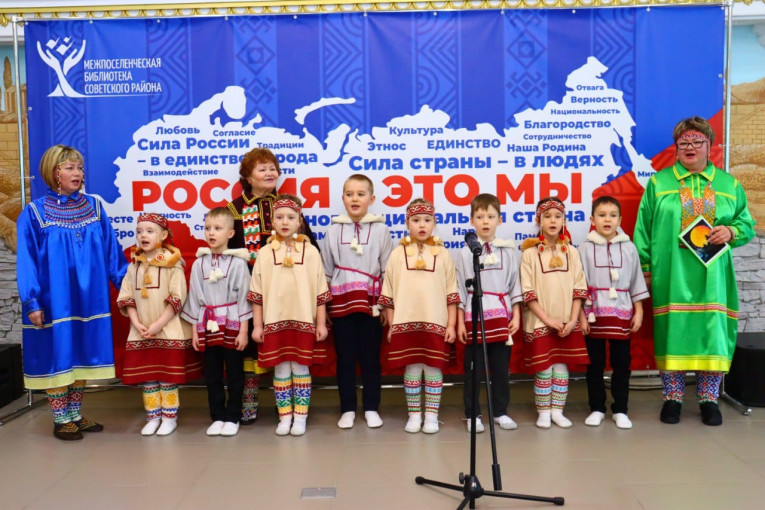 Фестиваль «Родной язык - сокровище народа» Фестиваль «Родной язык - сокровище народа».